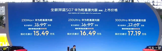车讯