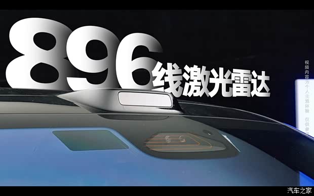 车讯